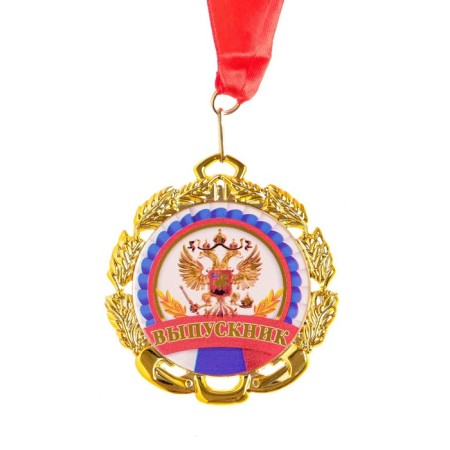 Medal with the ribbon "Graduate", D = 70 mm
