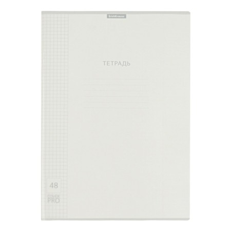 A4 notebook, 48 sheets in the Erichkrause cell "Coverpro Pastel Classic", a plastic cover with embossing, an offset unit, a whiteness 100%, yellow-3