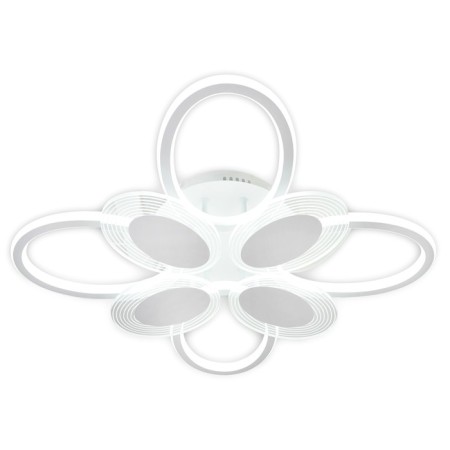 Ceiling lamp Atreus LEDX248W-1