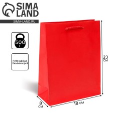 Gift laminated package, packaging, “red”, MS 18 x 23 x 8 cm