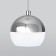 Suspended accent Elektrostandard, DLS023 LED 9 W, 100X100X900 mm, IP20, white, silver color