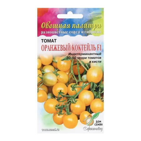 Seeds Tomat "Orange cocktail", F1, 15 pcs