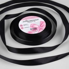 Satin tape, 12 mm × 23 ± 1 m, black color No. 39