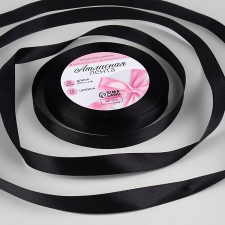 Satin tape, 12 mm × 23 ± 1 m, black color No. 39