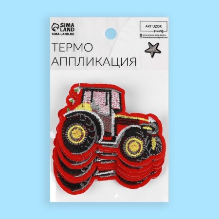 Thermal appliance "Machine", 7.5 × 5.5 cm, red color-3