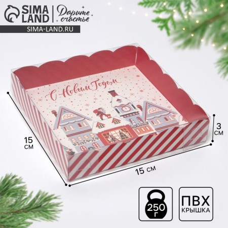 Box for confectionery products with PVC “Waiting for a miracle”, 15 x 15 x 3 cm, New Year