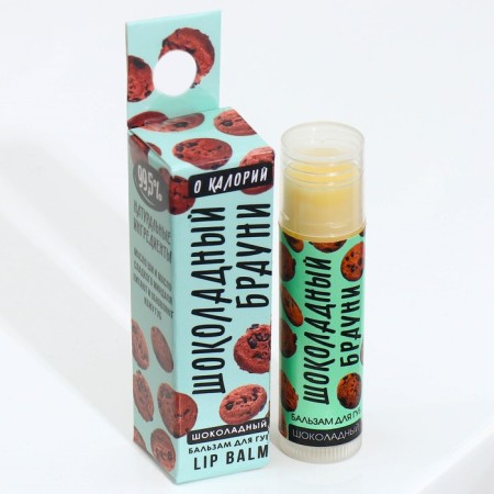 Lip balm in the stick mix, 5 types (price for 1 pc)-3
