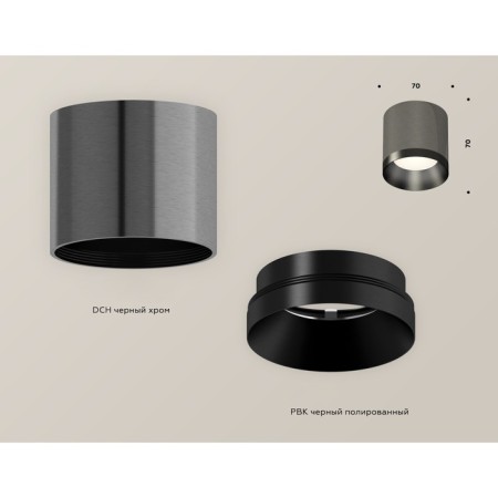 Ambrella Light, XS7403002, MR16 GU5.3 LED 10 W, black chrome color, black-2