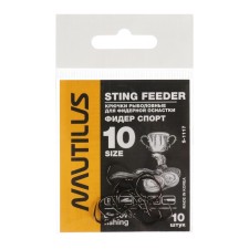 Крючок Nautilus Sting Feeder Фидер Спорт S-1117, цвет BN, № 10, 10 шт.