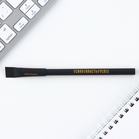 Handle ball eco blue paste 1.0 mm “who can do everything” mix-2