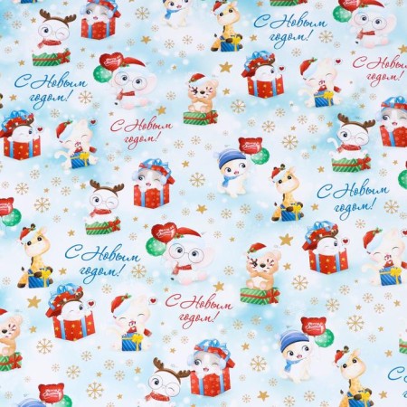 Glossy packaging paper "Cute animals", 70 x 100 cm, 1 sheet-3