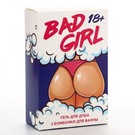 BAD GILL Gift Cosmetics Set: shower gel 100 ml and bathtub bombs 3 x 40 g, pure happiness-8