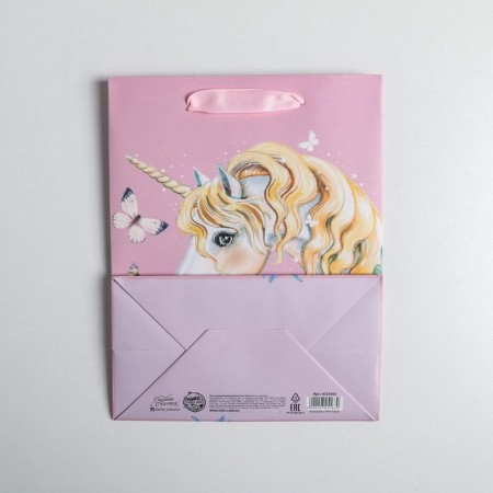 Package Gift Laminated Vertical, Packaging, Unicorn ”, MS 18 x 23 x 10 cm-4