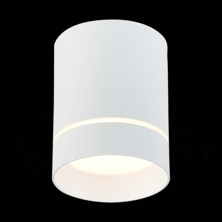 Ceiling lamp ST LUCE. ST115.532.12. 1x12 W, LED, 3000K, 840 LM, 7.9x7.9x10 cm, white color-1