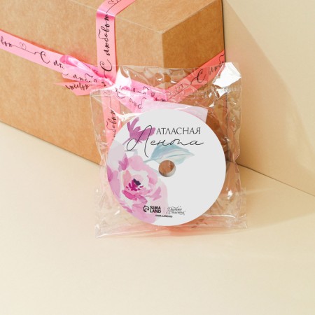 Plastic Plastic tape "with love", pink, 1.8 cm x 45 m-2