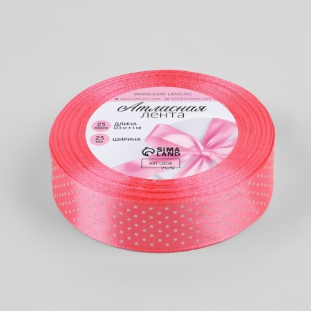 A satin ribbon "Golshek", 25 mm × 23 ± 1 m, pink color No. 005-1