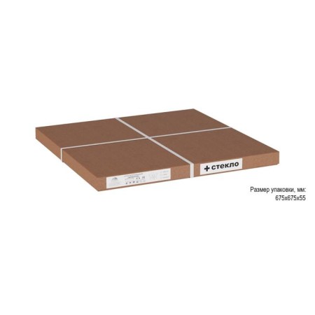Journal table "Melbourne", 650 × 650 × 500 mm, color gray concrete-4