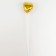 Foil ball 5 "heart", gold