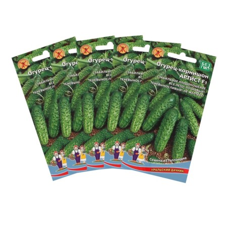 Cucumber seeds "Artist", cornishon, F1, set 5 pcs