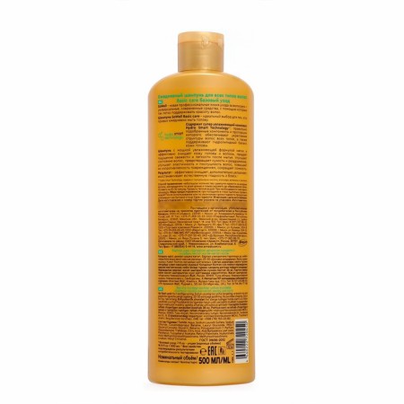 Shampoo for all types of hair Sowell Basic Care daily basic care, 500 ml-1