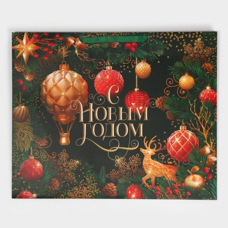Laminated horizontal "Toys", XL 49 x 40 x 19 cm, New Year-5