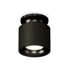 Ambrella Light, XS7511061, MR16 GU5.3 LED 10 W, Black Sand, Black