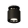 Ambrella Light, XS7511061, MR16 GU5.3 LED 10 W, Black Sand, Black