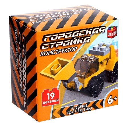 Designer construction "Loader", 19 parts-1