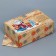 The prefabricated box - the context of “Letter”, 9.3 x 14.6 x 5.3 cm, New Year