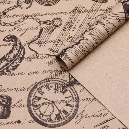 Package paper, craft "Travel", 70 x 100 cm, 1 sheet