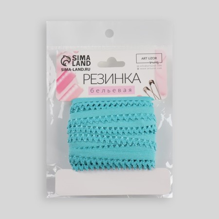 Glass openwork, 13 mm, 10 ± 1 m, sea wave color-3