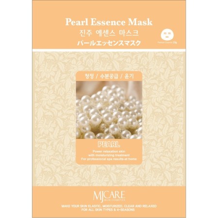 Fabric mask, for Pearl Essence Mask with pearl extract, 23 grams