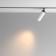 Technical TR097-2-12W3K-M-BW, LED, 12 W, 194x193x125 mm, 930 lm, 3000k, black and white