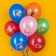 Shar Latex 12 "Three cats. Games in the yard", 1 tbsp., 10 pcs., Mix