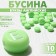 Acrylic bead "English letters" mix, 7 × 4 mm, set 10 g, light green color