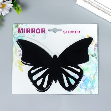 Interior mirror sticker "Openland butterfly" black 21x15 cm-2