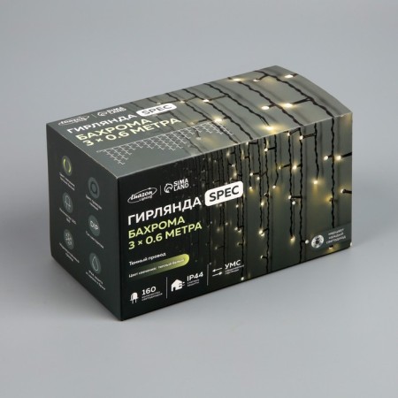 Garland "fringe" 3 × 0.6 m, IP44, UMS, dark thread, 100 LED, glow warm white, flicker, 24 V in-7