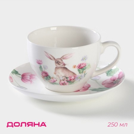 Tea couple Porcelain shares "Bunny", 2 items: a cup 250 ml, a saucer d = 15 cm, white color