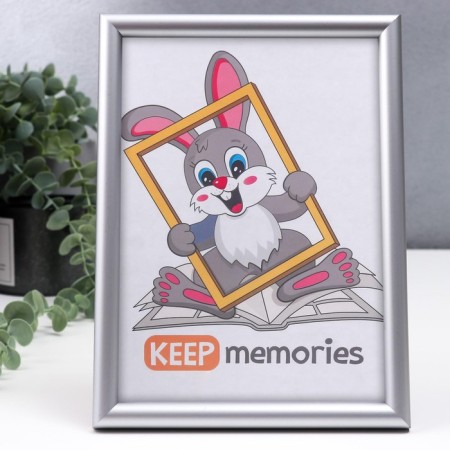 Photo frame plastic 15x21 cm 140 gray-1