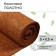 Coconut canvas for mulching, 5 × 0.5 m, "Mulchagram"