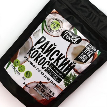 Body scrub sugar, 250 g, coconut aroma, Beauty Food-2