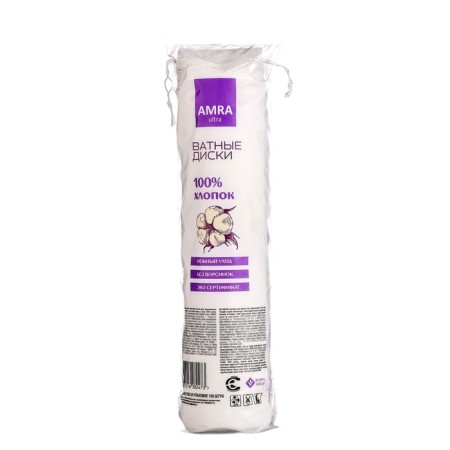 AMRA cotton wheels, cosmetic, 120 pcs/24-1