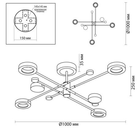 Denzel IP20 LED 55W 2615LM ceiling lamp-2