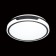 Avella 48W LED 8.5x8.5 cm