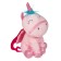 A backpack-toy for a girl, size 25.5 cm
