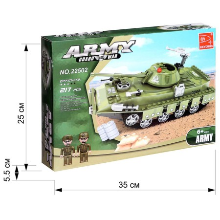 Designer "Tank", 213 details-2