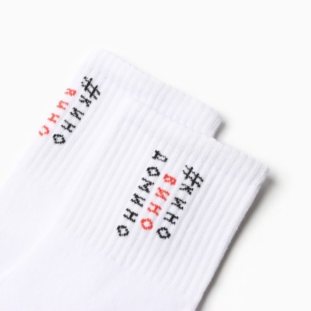 Women's socks KAFTAN "Cinema" p. 36-39 (23-25 ​​cm), white-1