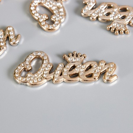 Decor for creativity plastic "Queen" gold with rhinestones 1.9x5x0.3 cm