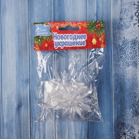 Jewelry decoration "Snowflake Leniga" (set 3 pcs) 6x6 cm, transparent-2