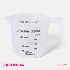 Kuvshin measuring shares, 250 ml, transparent color